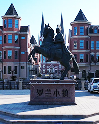 首页| 尊龙·Z6(中国集团)官方网站