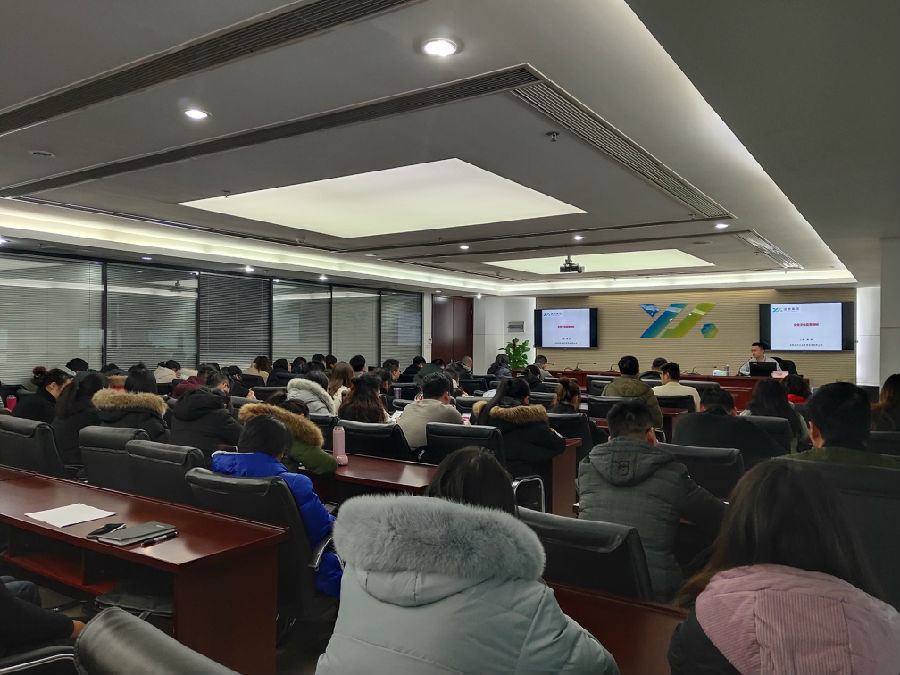 微信图片_20200106092435.jpg