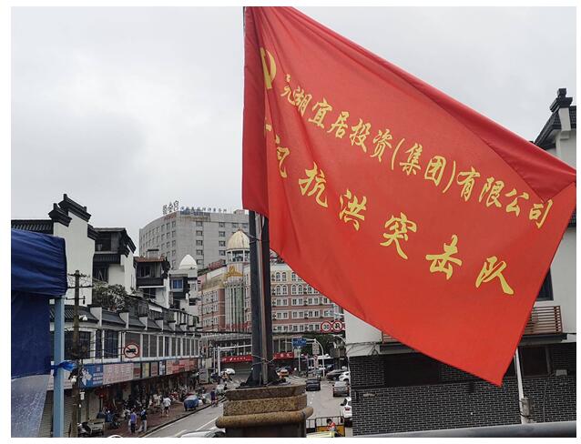 QQ截图20200717135640.jpg QQ截图20200717135640.jpg