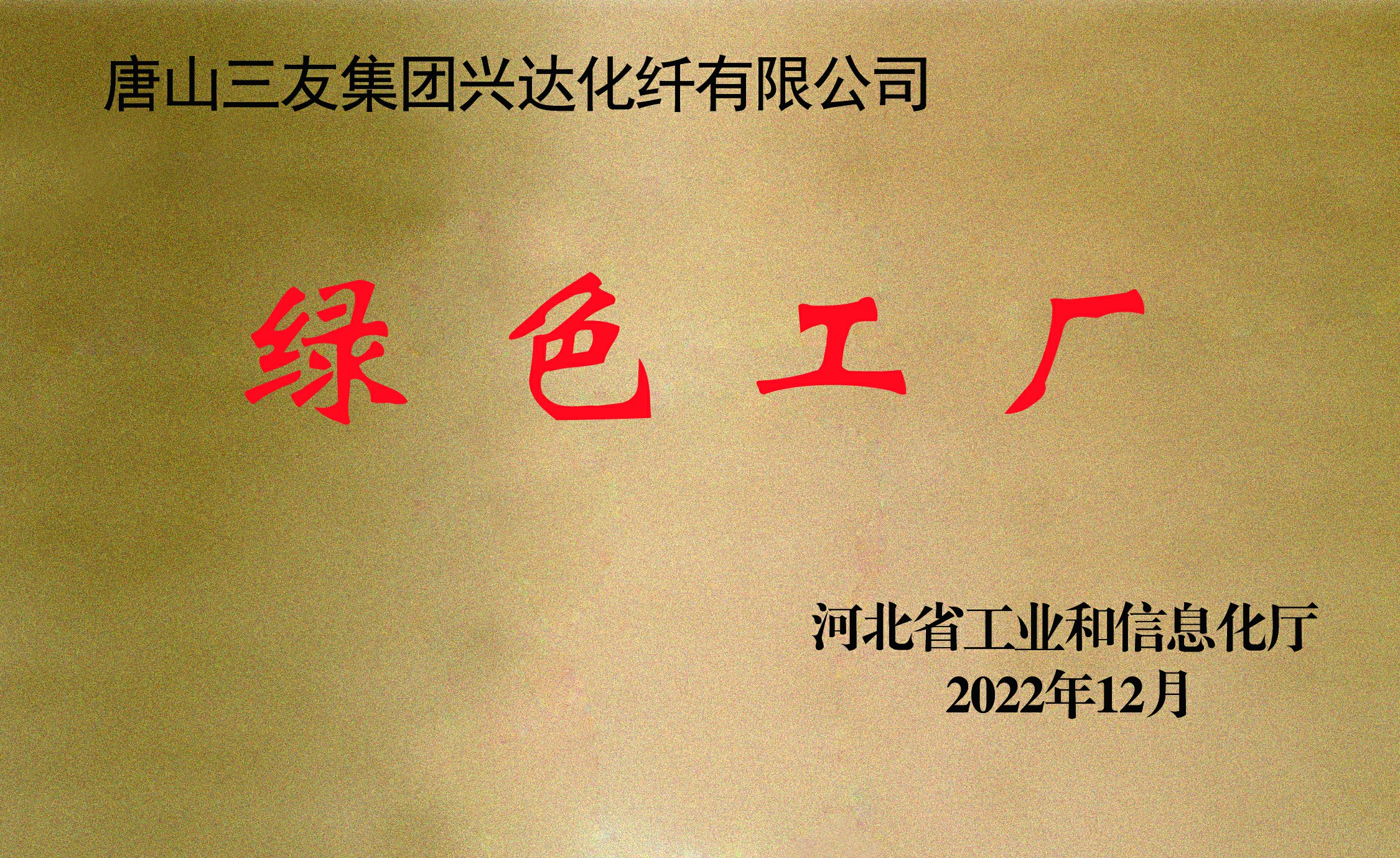 DS视讯·(中国)官方网站