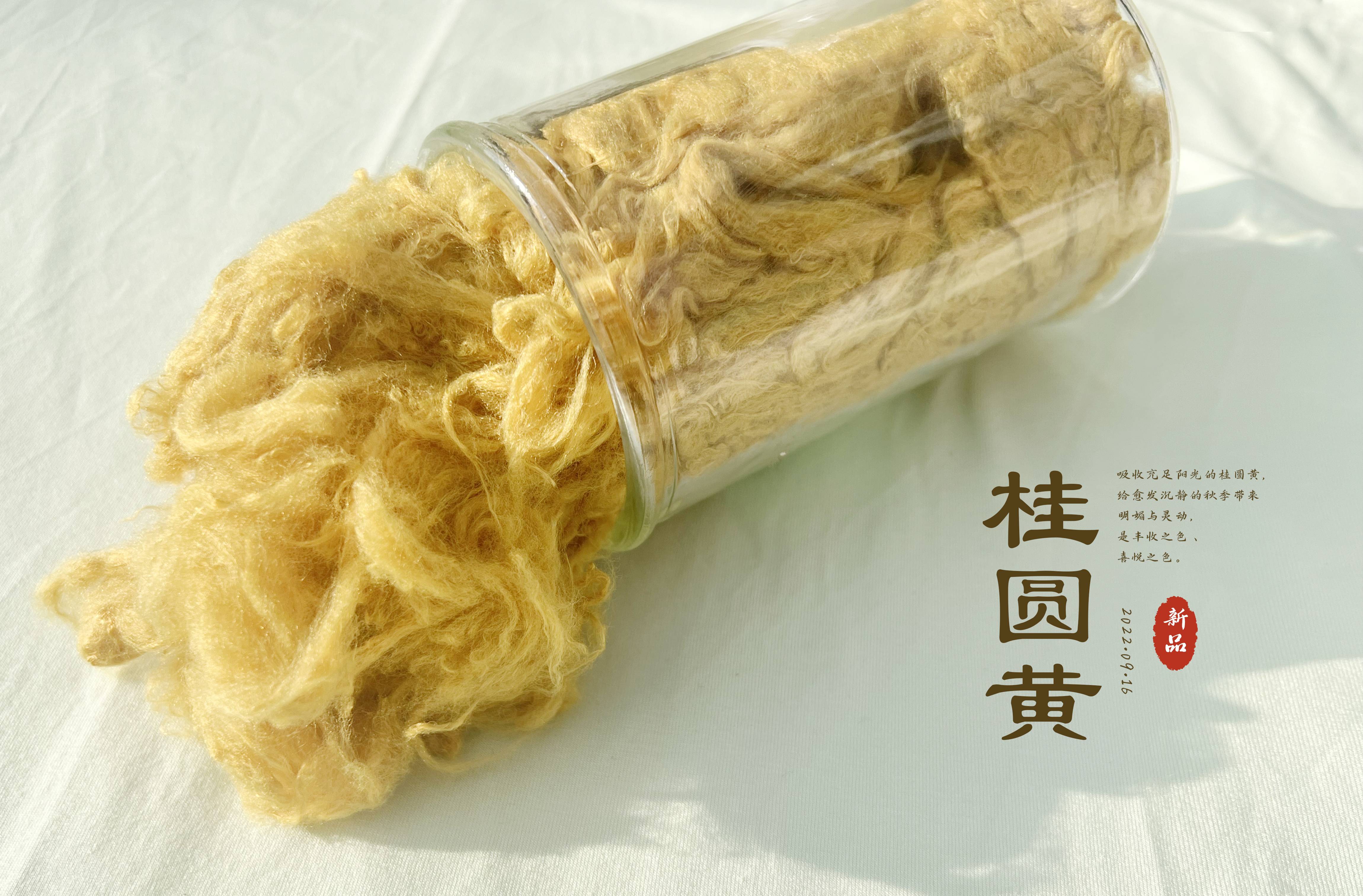 DS视讯·(中国)官方网站