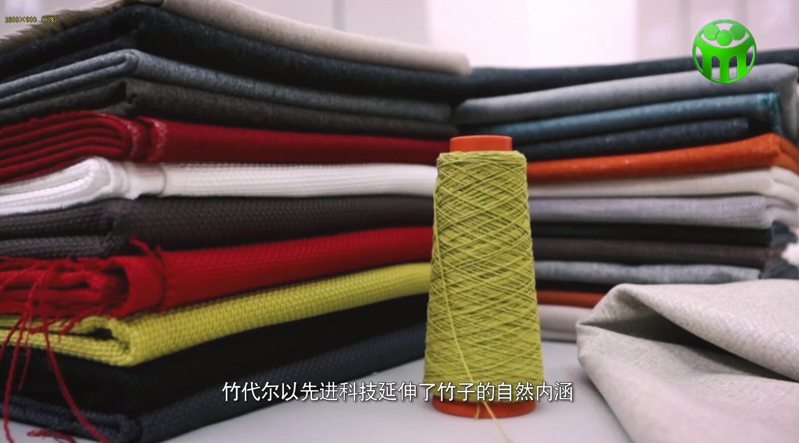 DS视讯·(中国)官方网站