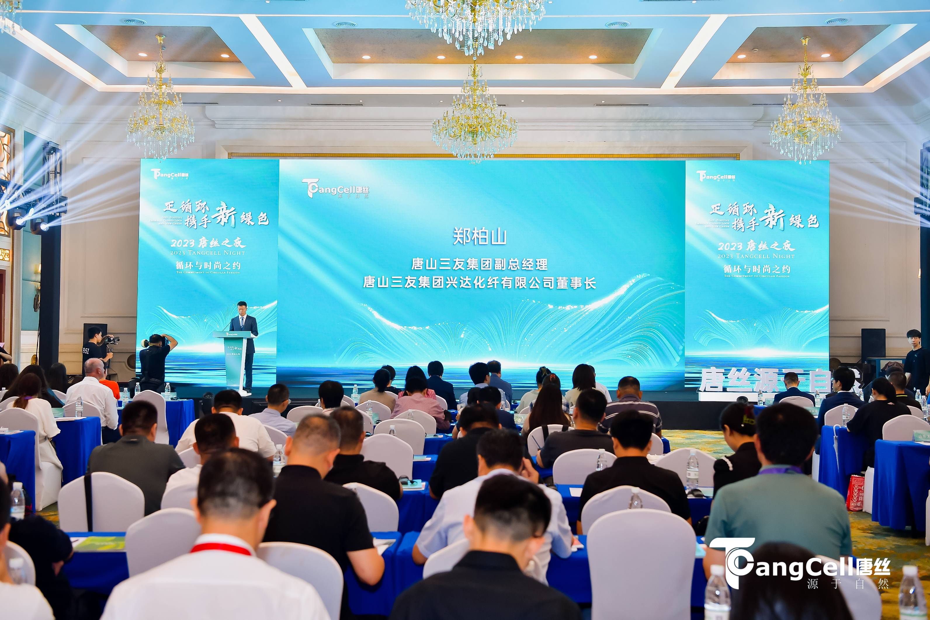 DS视讯·(中国)官方网站