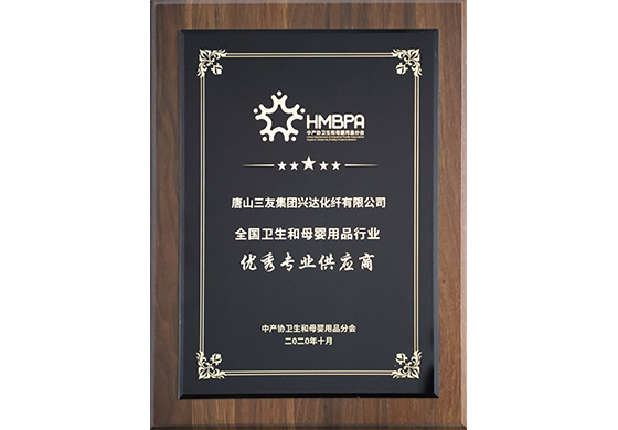 DS视讯·(中国)官方网站