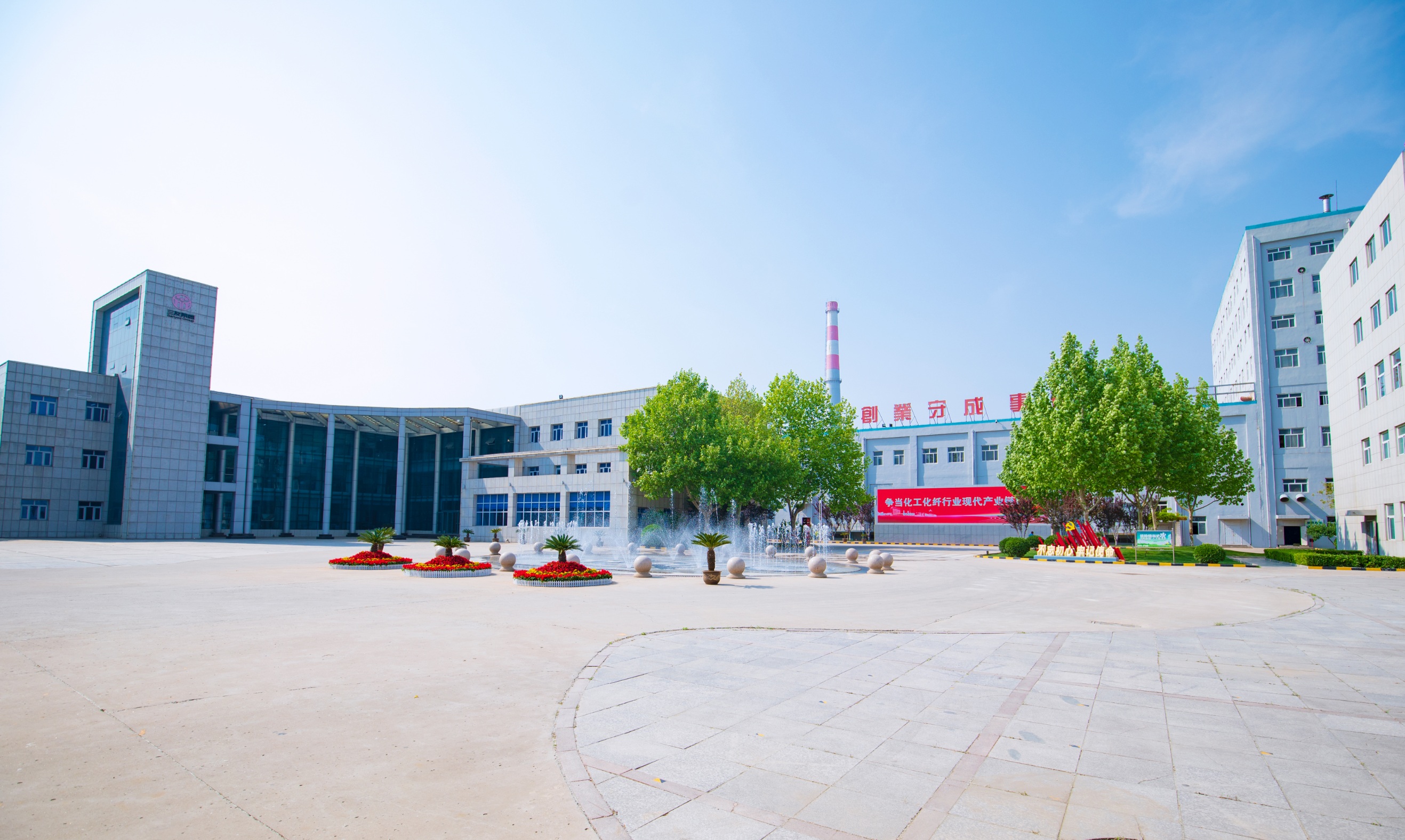 DS视讯·(中国)官方网站