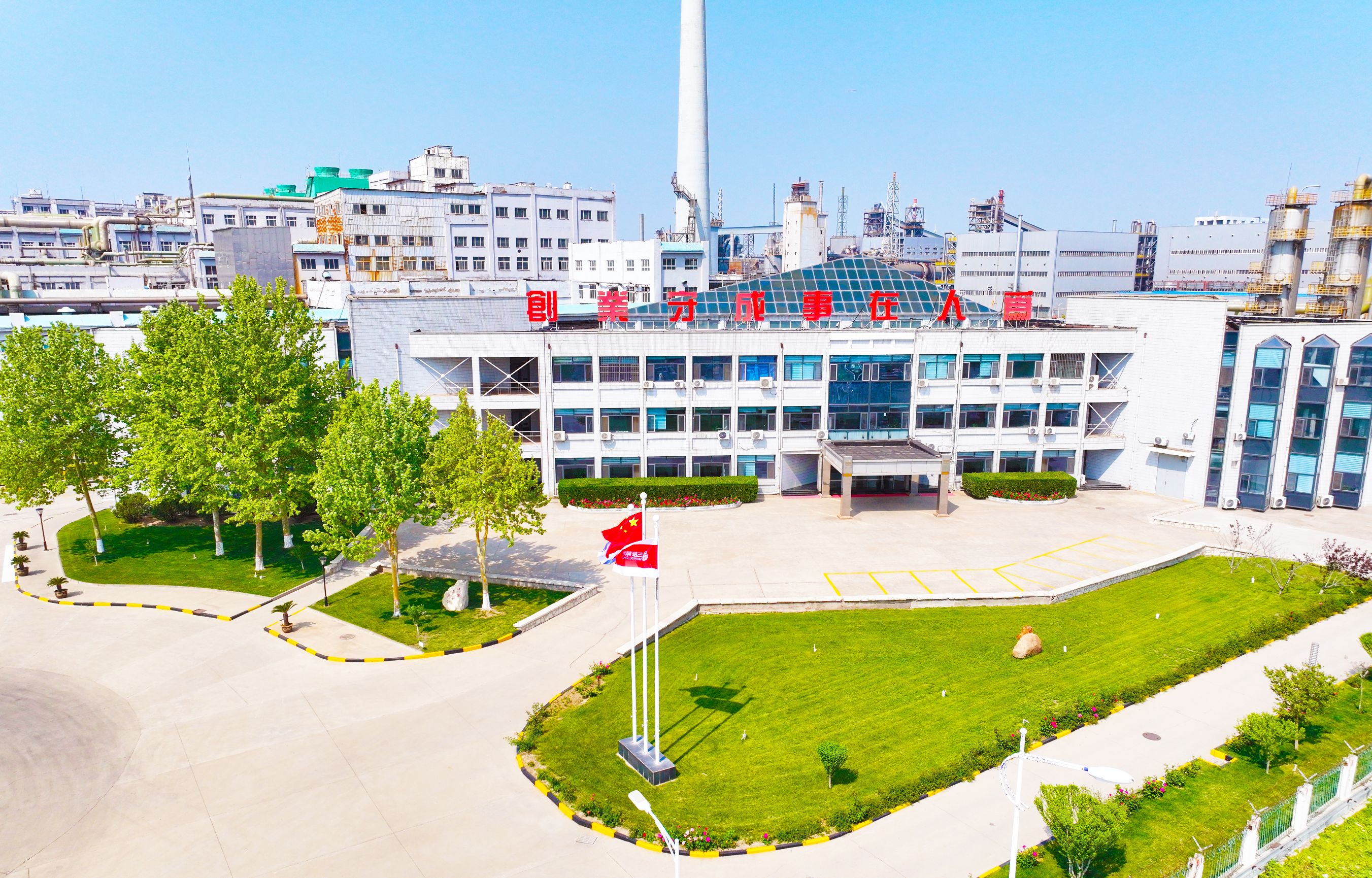 DS视讯·(中国)官方网站