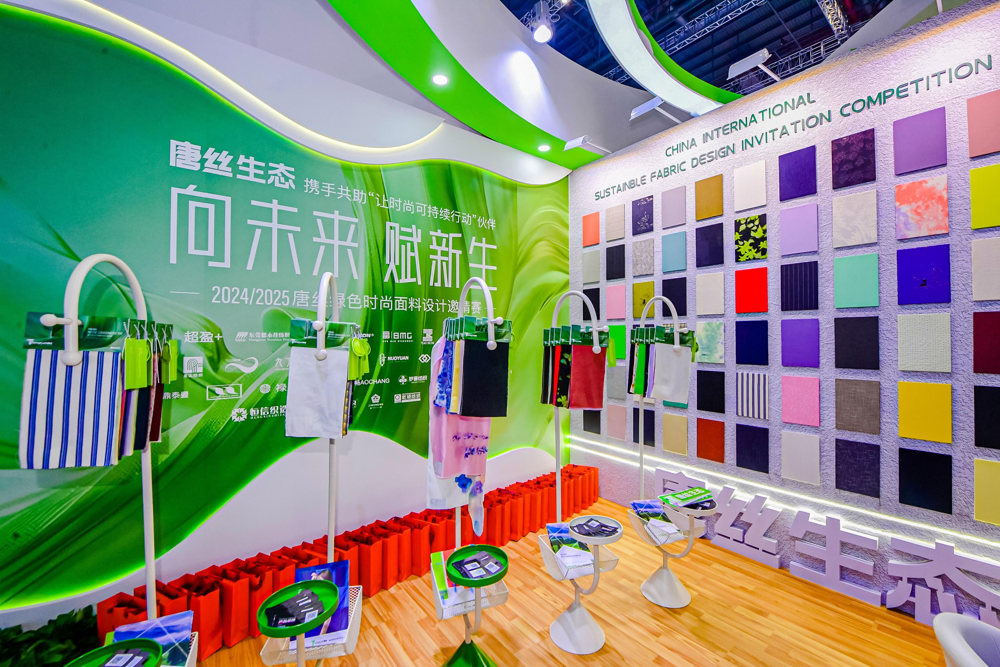 DS视讯·(中国)官方网站
